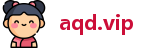 aqd.vip